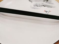 -毛毛熏肉•东北菜老字号(大安街店)