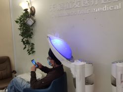 -碧莲盛·不剃发植发