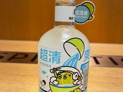 -喜茶(珠海华发商都店)