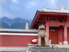 -崇圣寺三塔文化旅游区