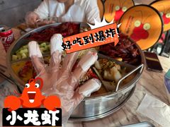 -王红军龙虾(新民路店)