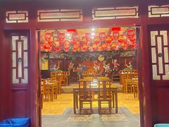 -亮欢寨(凯里总店)