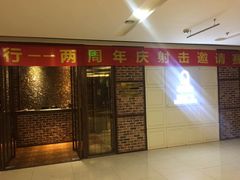 -真枪会射击俱乐部(河西中央公园店)