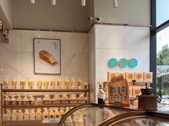 -菲尔雪CAKE(九方店)