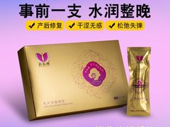 -儒之堂·足道养生SPA影院式(万融城店)