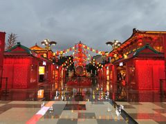 -大唐不夜城