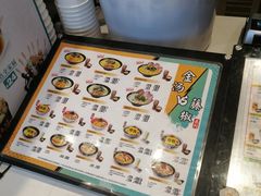 -吉野家(宾水道店)