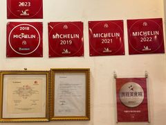 -竹园竹升面(西关总店)