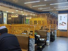 -清真·德顺祥铜锅涮羊肉(宝丰店)