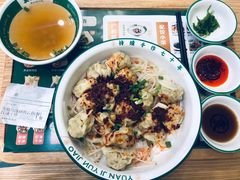 冬菇马蹄鲜肉饺子-袁记云饺(南门口店)