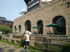 -苏州吴宫泛太平洋酒店