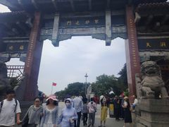 -句容茅山景区