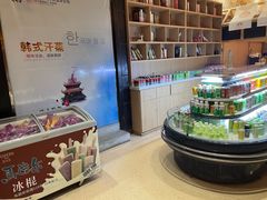 -丽池宫韩式汗蒸会馆(华灯坊店)