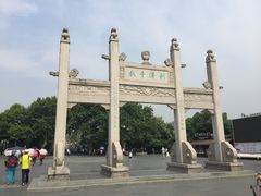 -运河游船(武林门码头)