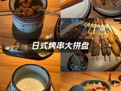-雪熊精酿·哈尔滨烧烤酒馆(非遗大串店)