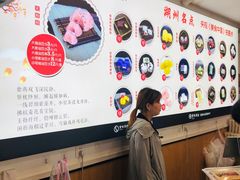 -衣裳街历史文化街区