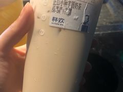 -杯欢制茶(三里屯店)