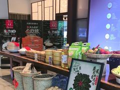-久宴·天目湖大鱼头(恐龙园店)