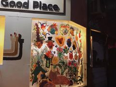 -The Good Place好地方·Brunch·coffee(国贸店)