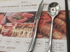 -芭菲盛宴·环球美食(解放碑英利国际店)