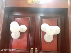 -清雅轩·清真菜·春饼•烤鸭(滑翔店)