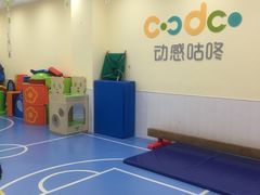 -红黄蓝成长中心(公益西桥校区)