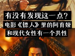 -佳兆业国际影城(惠州IMAX店)