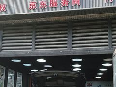 -蓉城爱车3M贴膜·新能源汽车贴膜·汽车改色膜