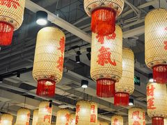 -朱光玉火锅馆(正弘城店)