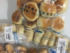 -老鼎丰(靖宇街总店)