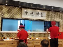 -南八仙·老上海味道(南京东路店)