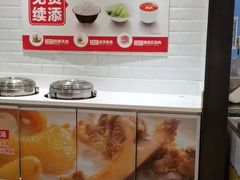 -乡村基(两江新区黄山大道第二餐厅)