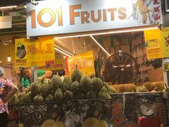 -101花果山山芭榴莲(史密斯街店)