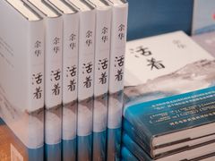 -PAGEONE(北京坊店)