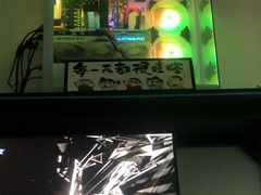 -网鱼网咖·电竞(南开百脑汇店)