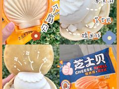 -7-ELEVEn(古美店)