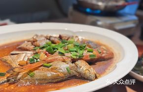 Premium Braised Mixed Fish