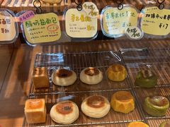 -慢熟面包店bud bread(孩儿巷店)