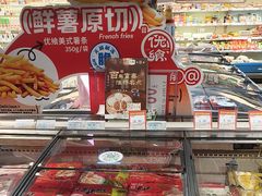 -世纪联华(桐庐富春路店)