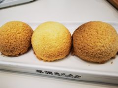 -蔡澜点心·粤菜(月星环球港店)