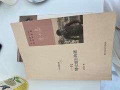 -边渡咖啡烘焙店(昙华林店)