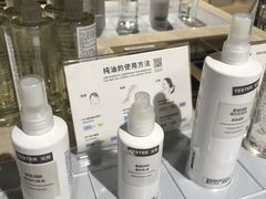 -MUJI无印良品(西单大悦城店)