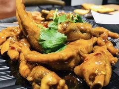 好吃的鸡爪子-壹酒贰肉1926·深夜食堂(九纬路店)
