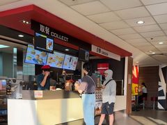 -麦当劳(哈西万达店)