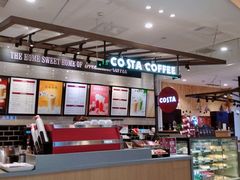-COSTA COFFEE(华润五彩城店)