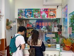 -老海南椰奶清补凉(文化宫老店)