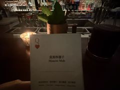 -MAYBE 威士忌 coffee&bar·清吧