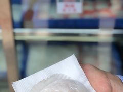 草莓糯米糍-澳门长洲糯米糍(柯打苏沙街店)