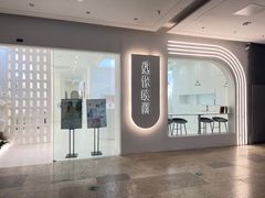 -觅你映画·精致照相馆(爱琴海店)