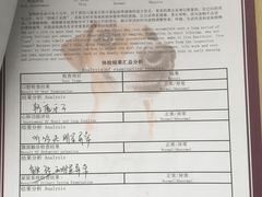 -宠爱国际动物医院· 猫科· 外科·中兽医(长白店)